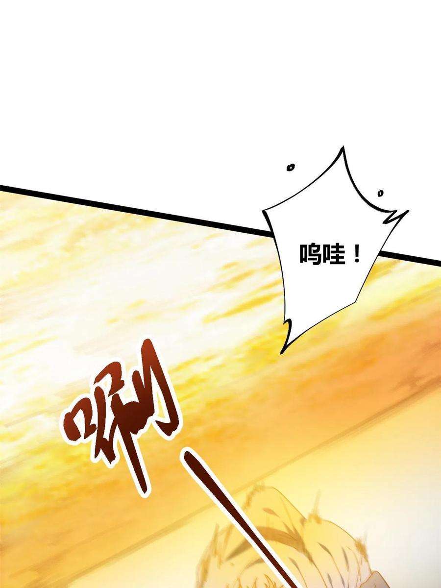 我的影子会挂机163 邪刀