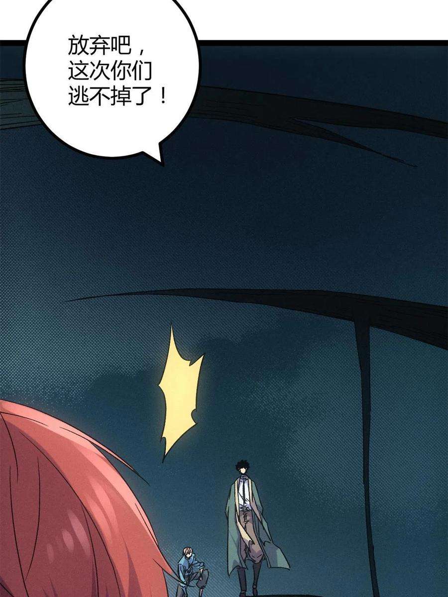 我的影子会挂机163 邪刀