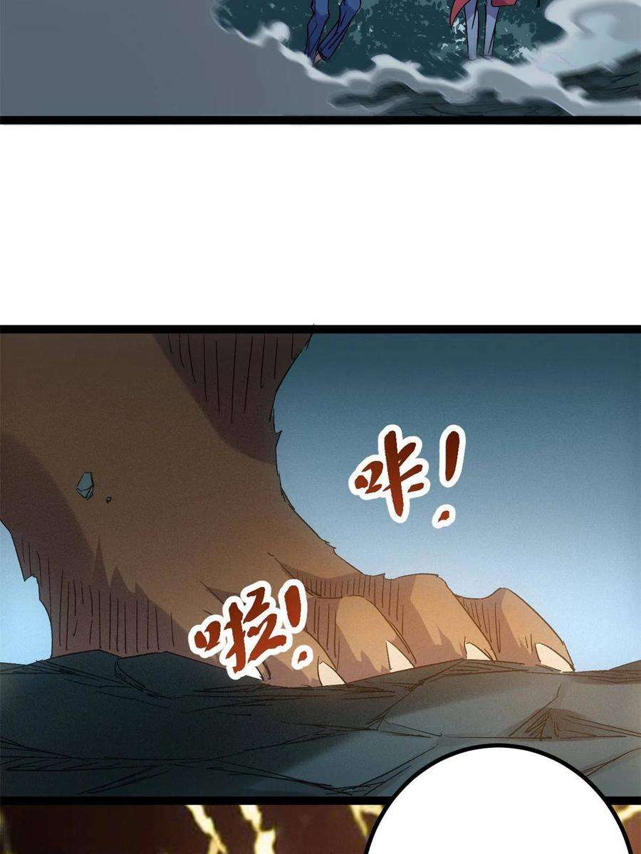 我的影子会挂机163 邪刀
