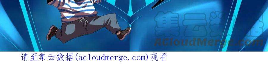 我的影子会挂机164 密林深处的实验室