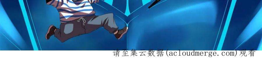 我的影子会挂机166 再会吉风小队
