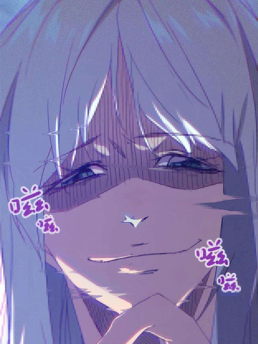 我的影子会挂机167 误闯险境