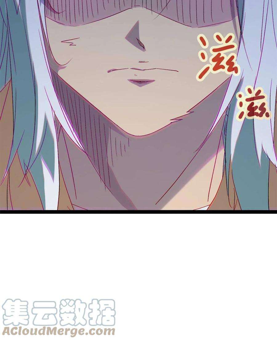 我的影子会挂机168 扰乱人心