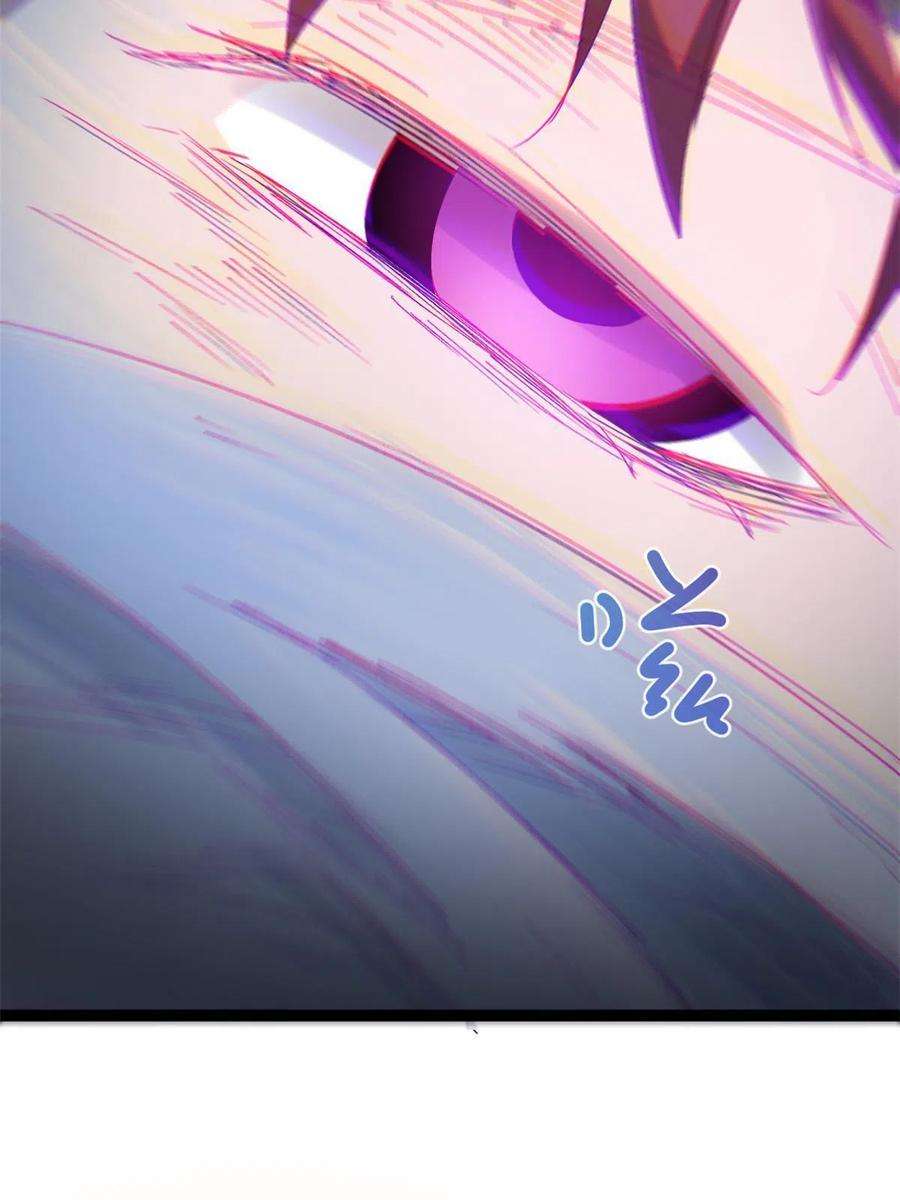 我的影子会挂机168 扰乱人心