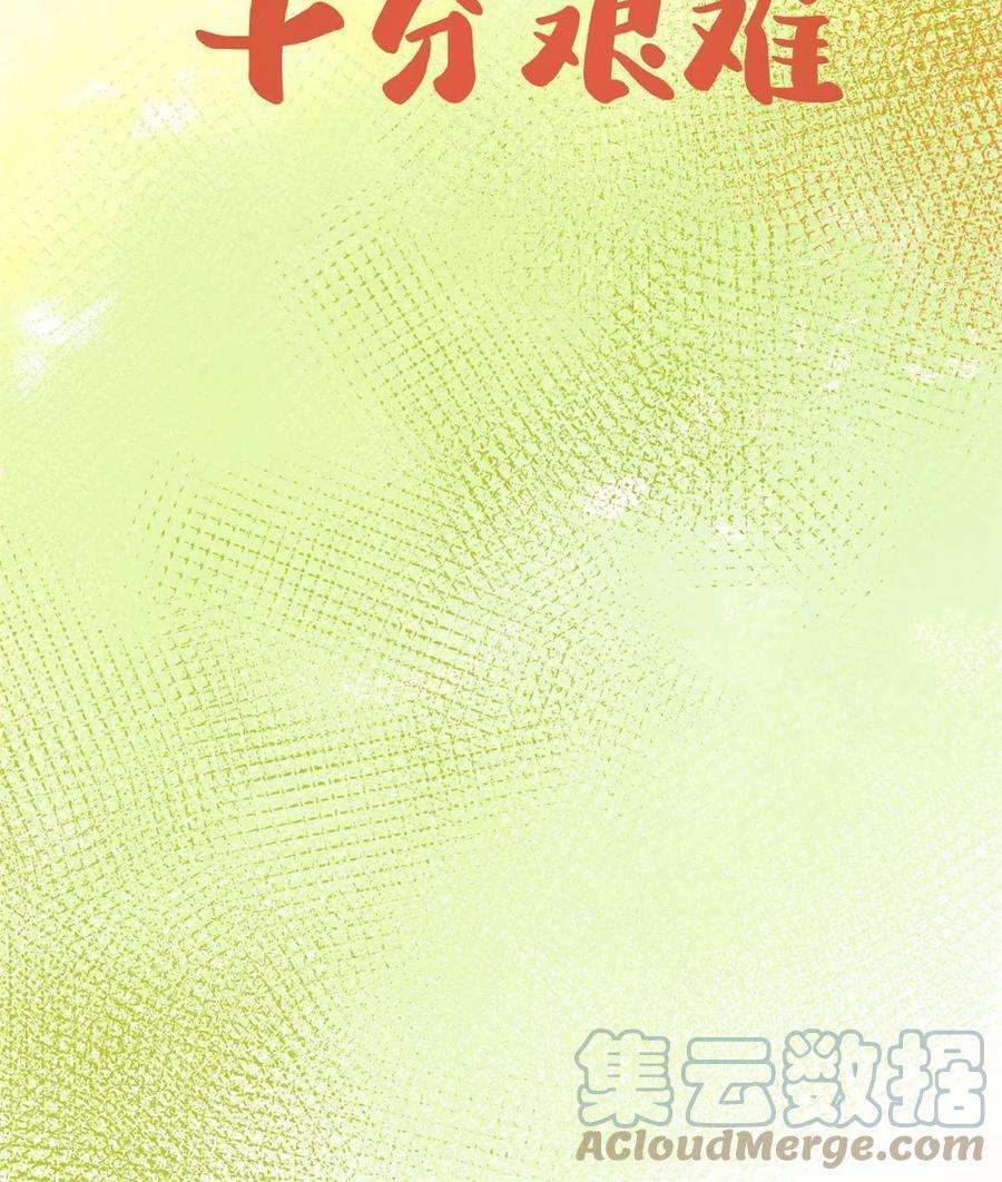 我的影子会挂机168 扰乱人心