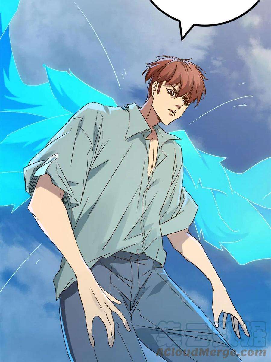 我的影子会挂机168 扰乱人心