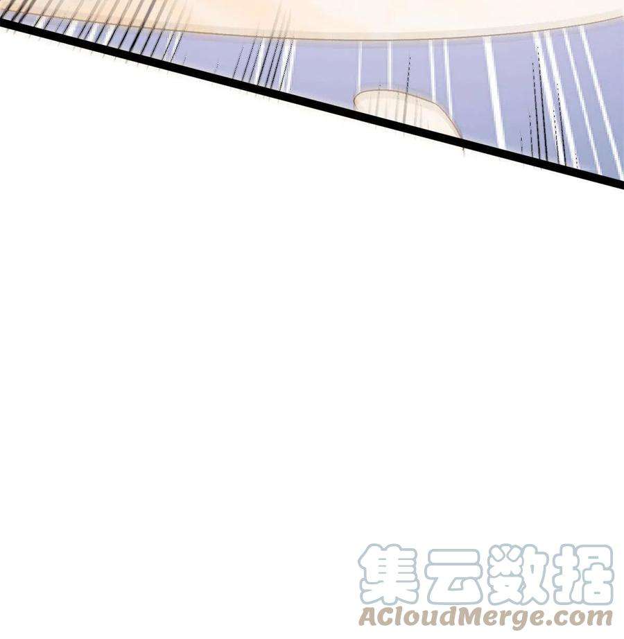 我的影子会挂机169 蝶影重重