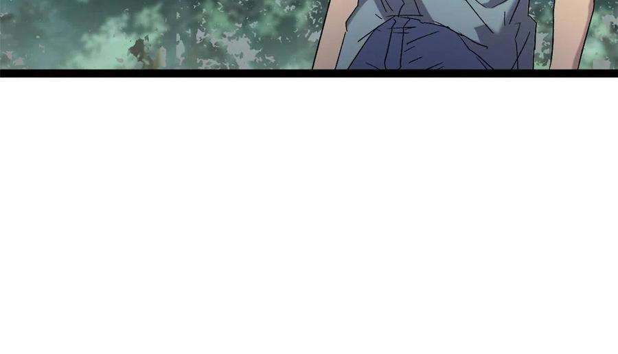 我的影子会挂机169 蝶影重重