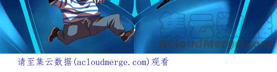 我的影子会挂机169 蝶影重重