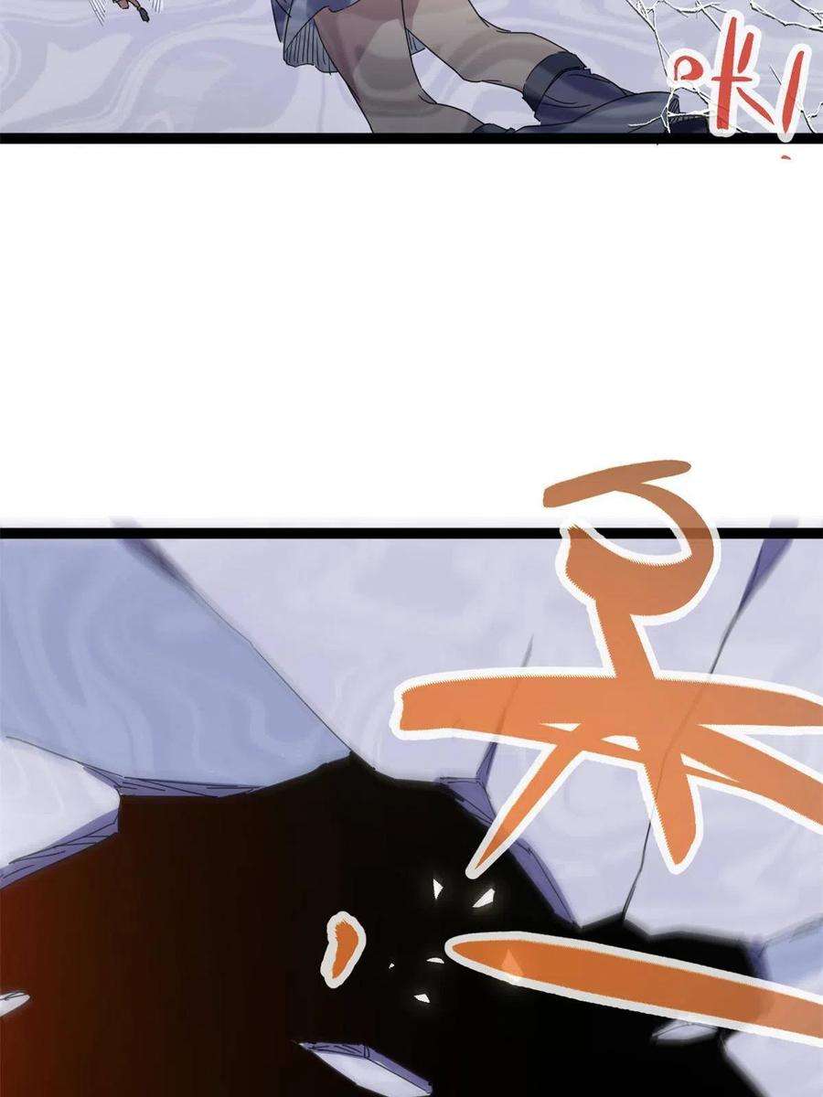 我的影子会挂机170 破影而出