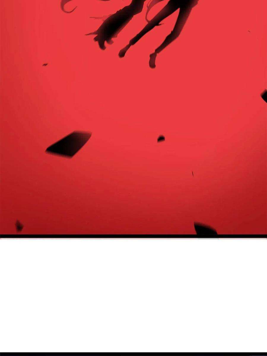 我的影子会挂机171 密林中的大阴谋