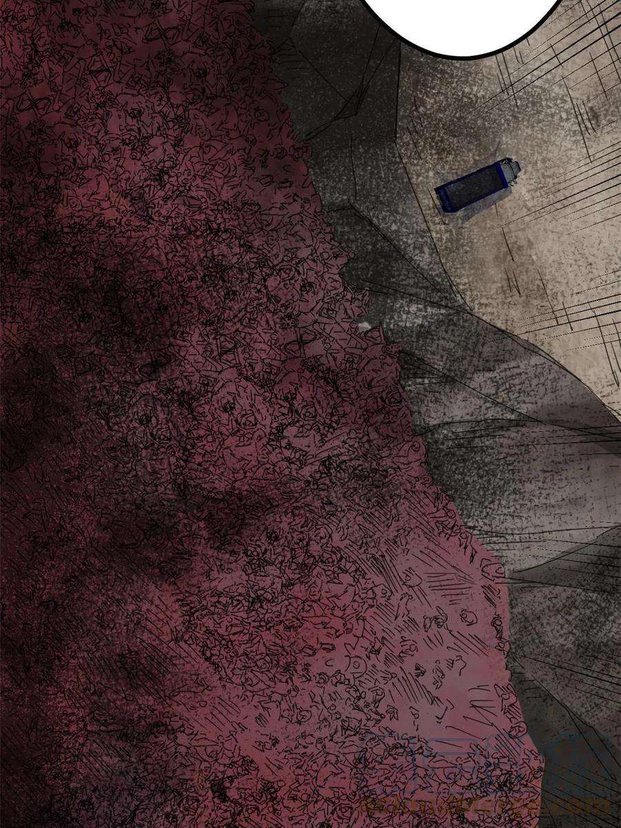 我的影子会挂机171 密林中的大阴谋