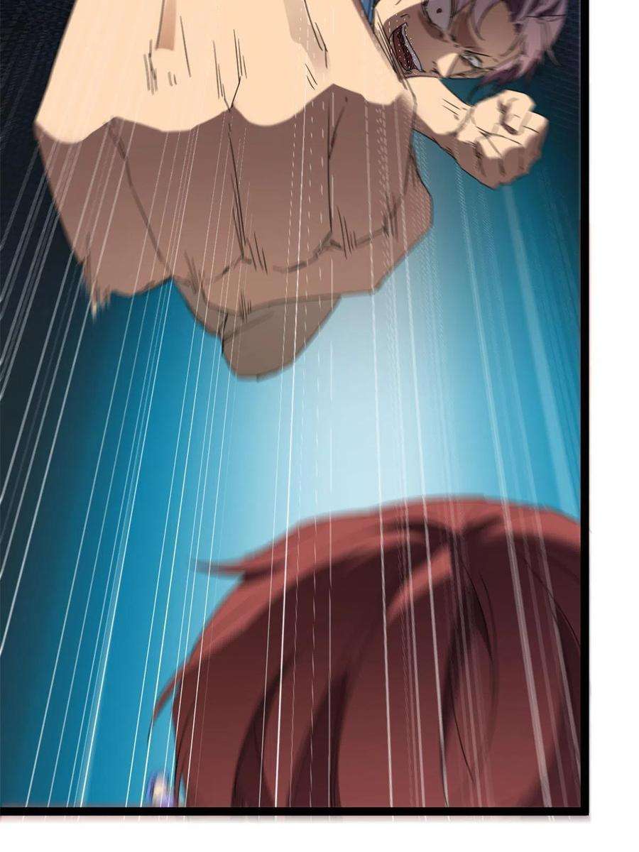 我的影子会挂机172 有埋伏