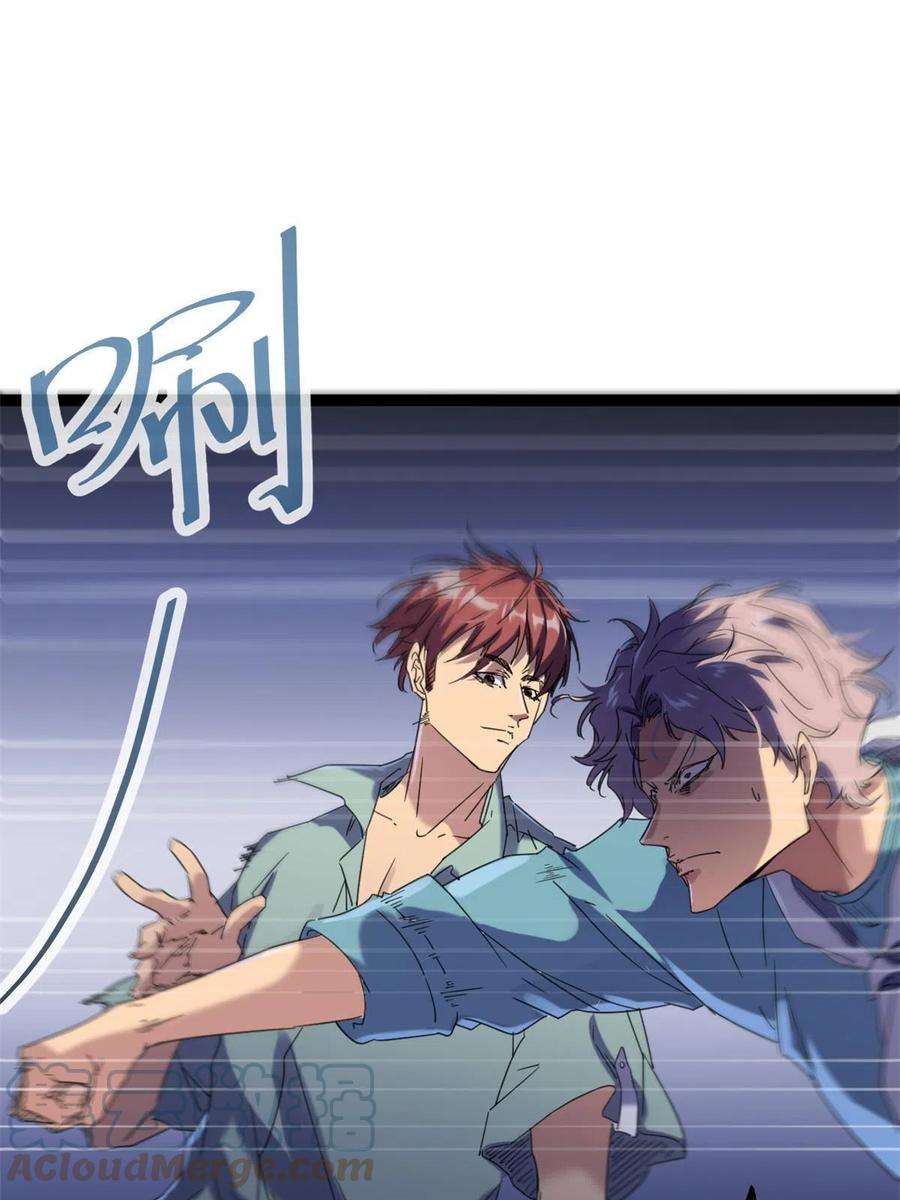 我的影子会挂机172 有埋伏