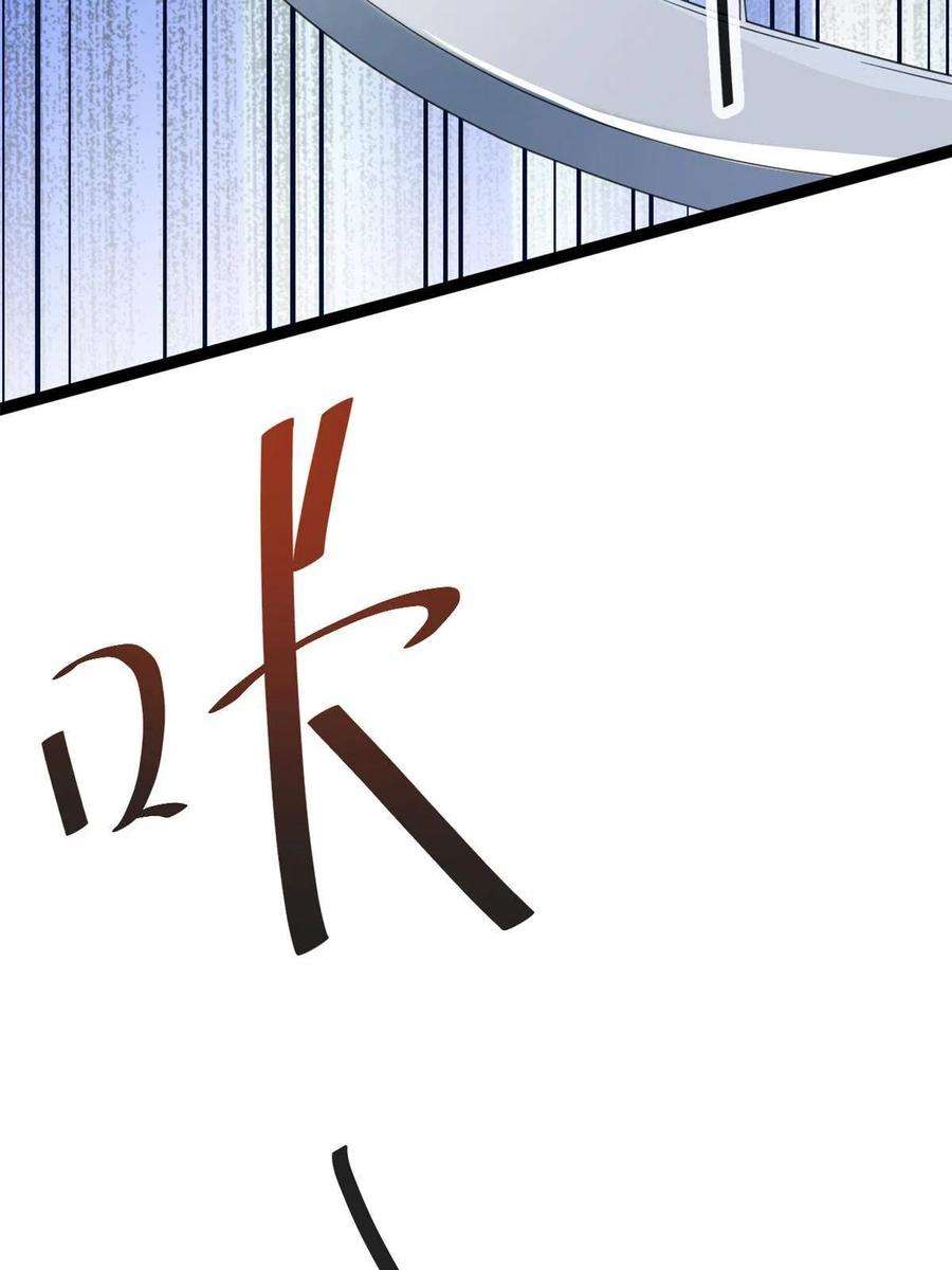 我的影子会挂机172 有埋伏