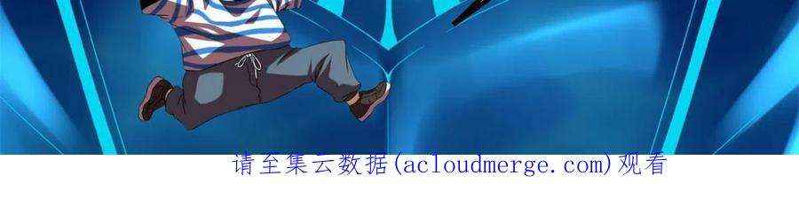 我的影子会挂机172 有埋伏