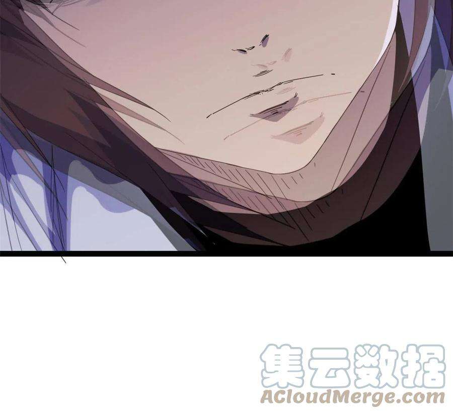 我的影子会挂机173 再战魏欣然