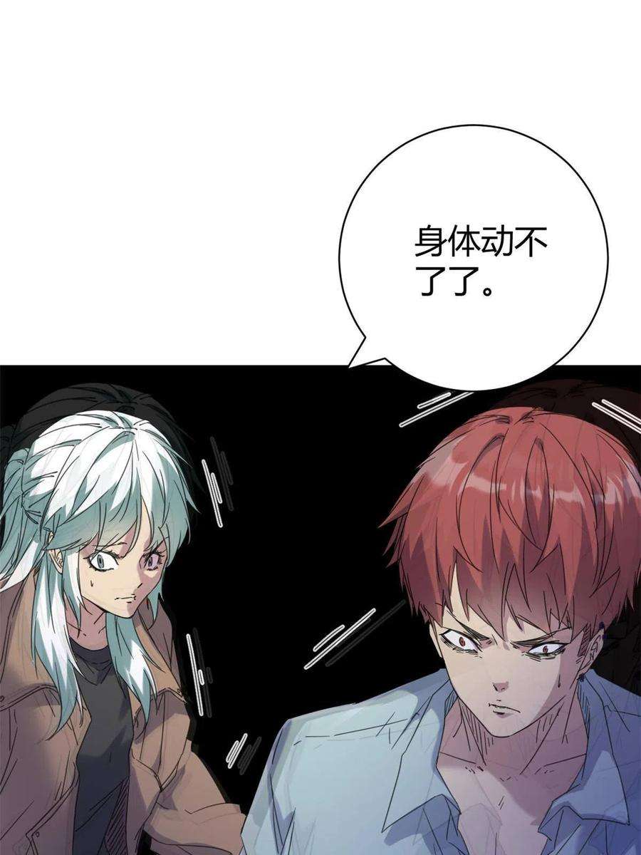 我的影子会挂机173 再战魏欣然