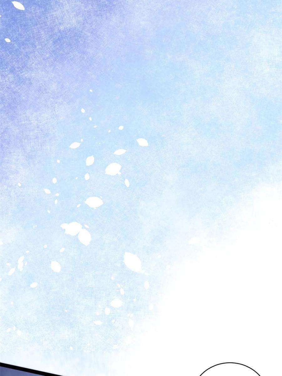我的影子会挂机173 再战魏欣然