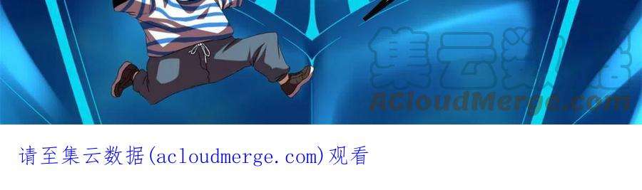 我的影子会挂机173 再战魏欣然