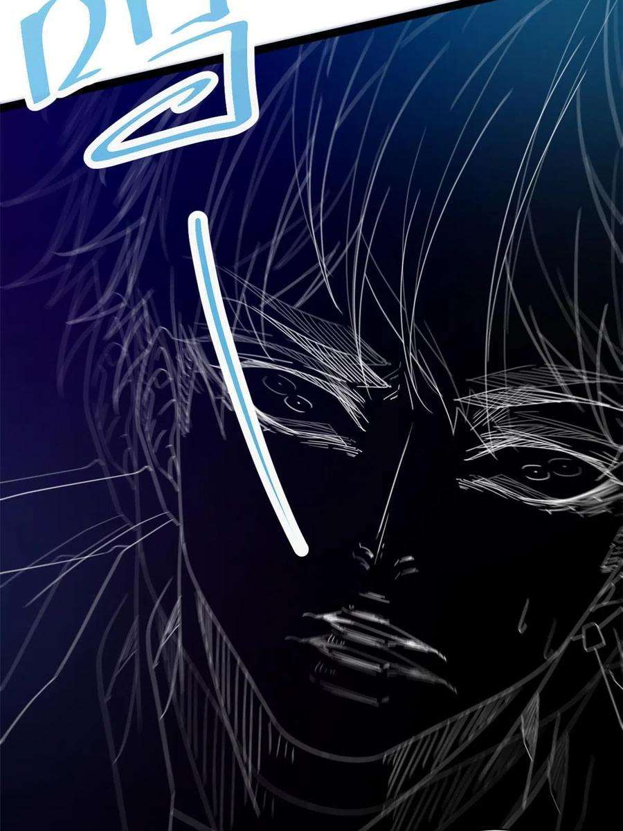 我的影子会挂机173 再战魏欣然