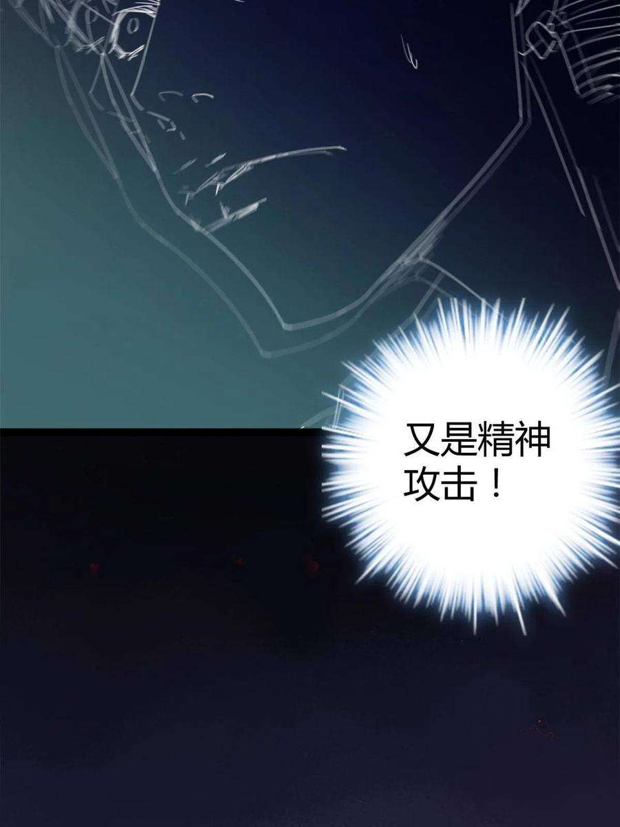 我的影子会挂机174 等你话去