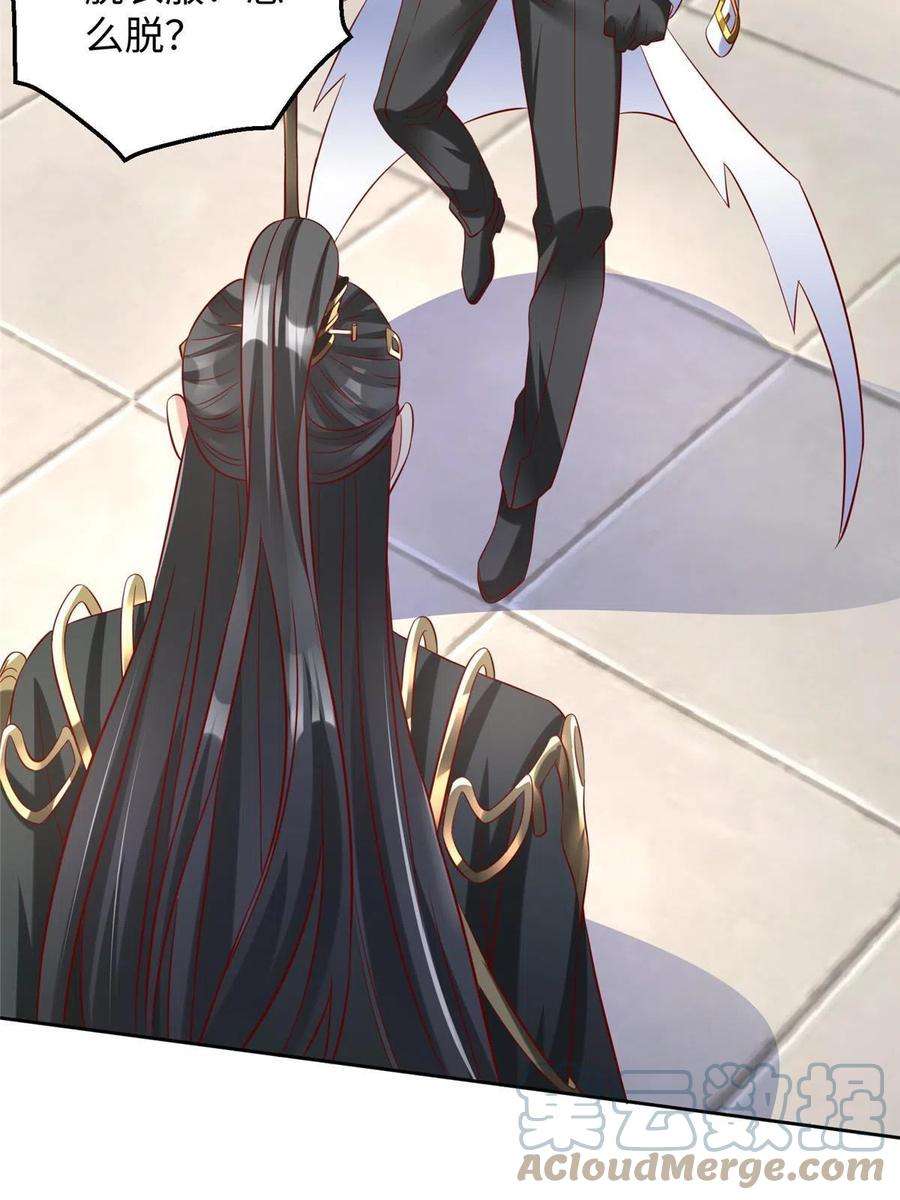 坐拥星球31 男儿