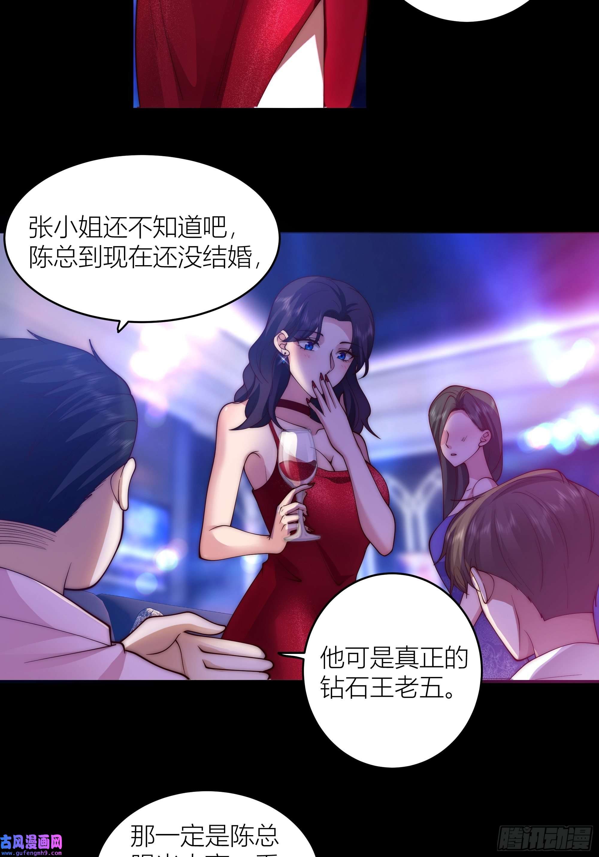 我真没想重生啊我真没想重生！
