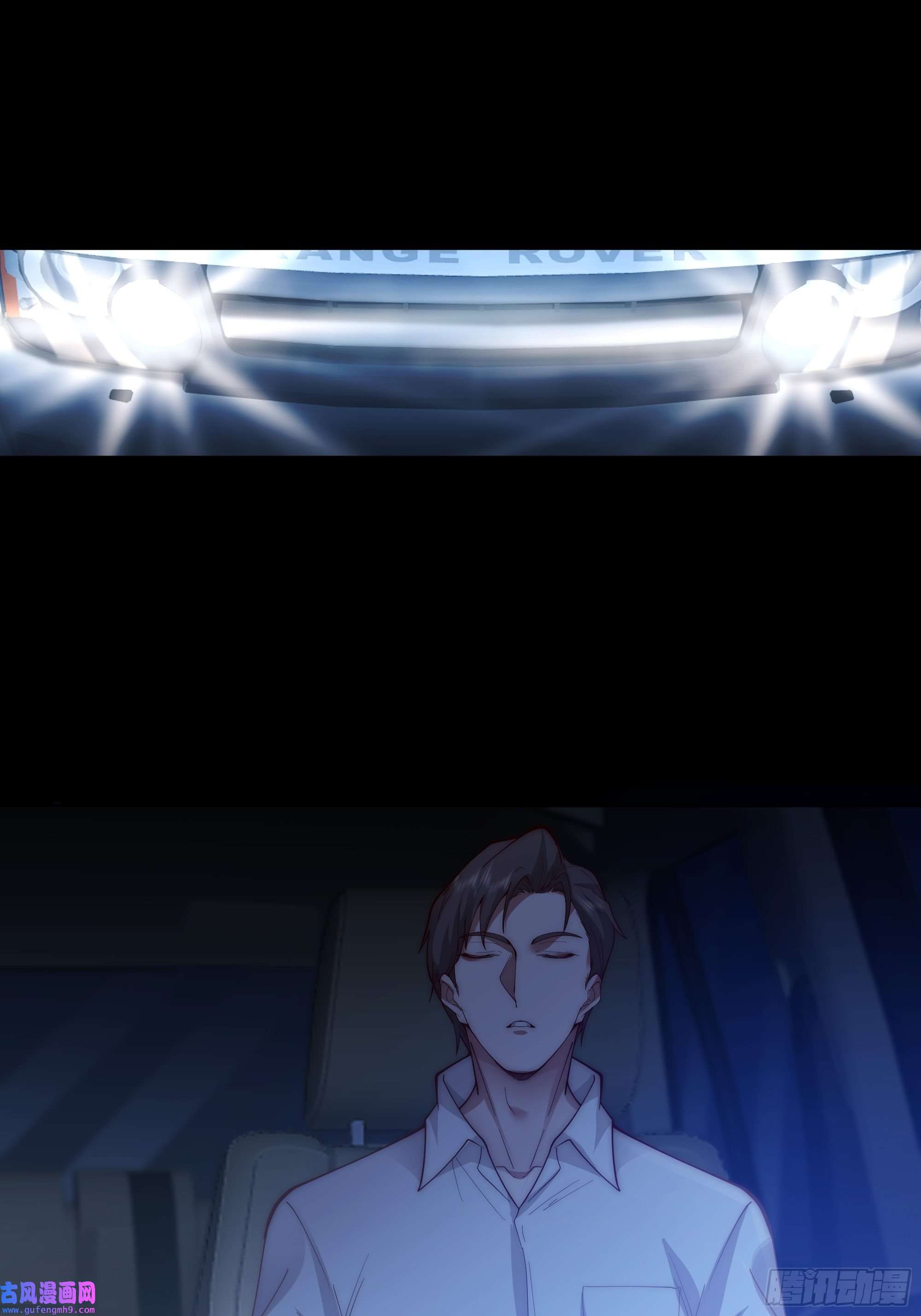 我真没想重生啊我真没想重生！