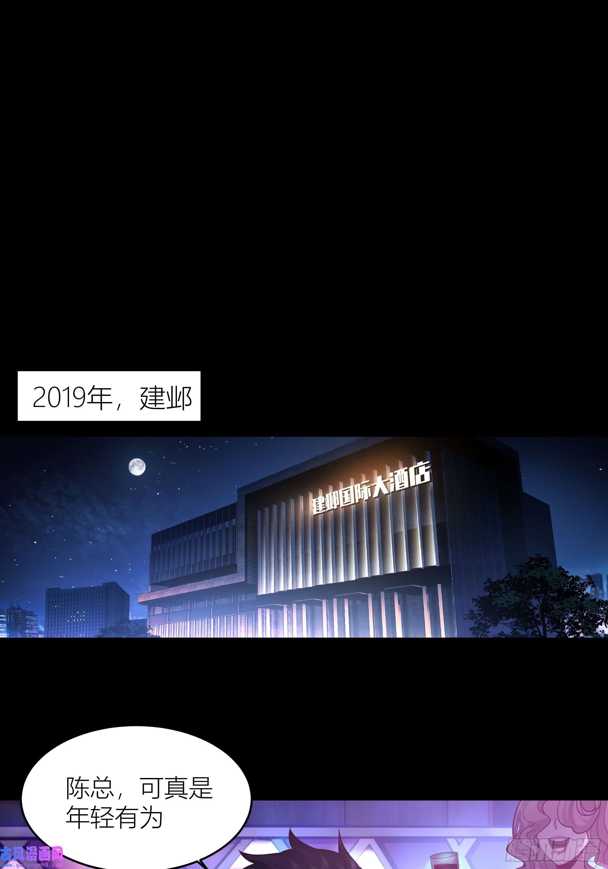 我真没想重生啊我真没想重生！