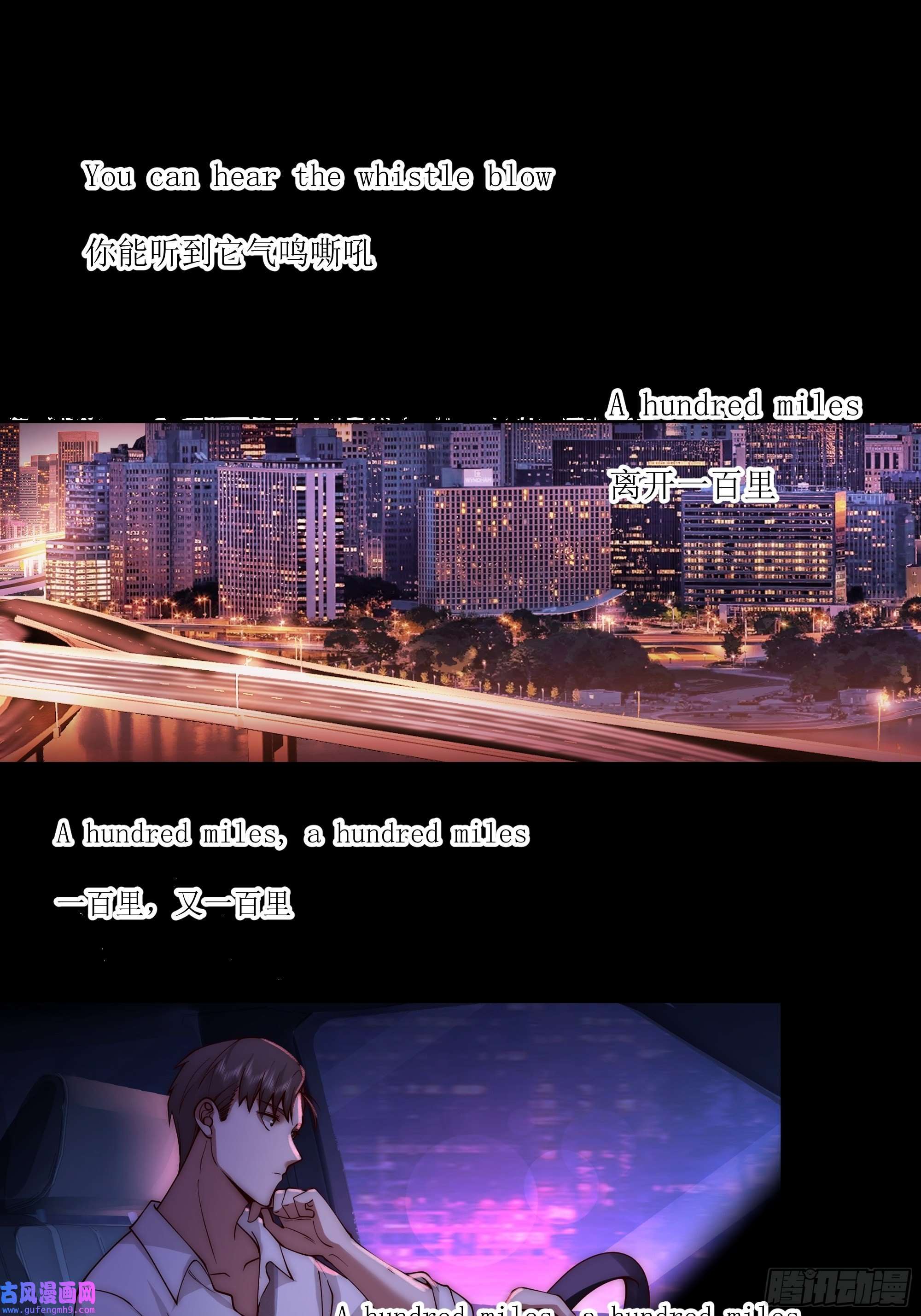 我真没想重生啊我真没想重生！