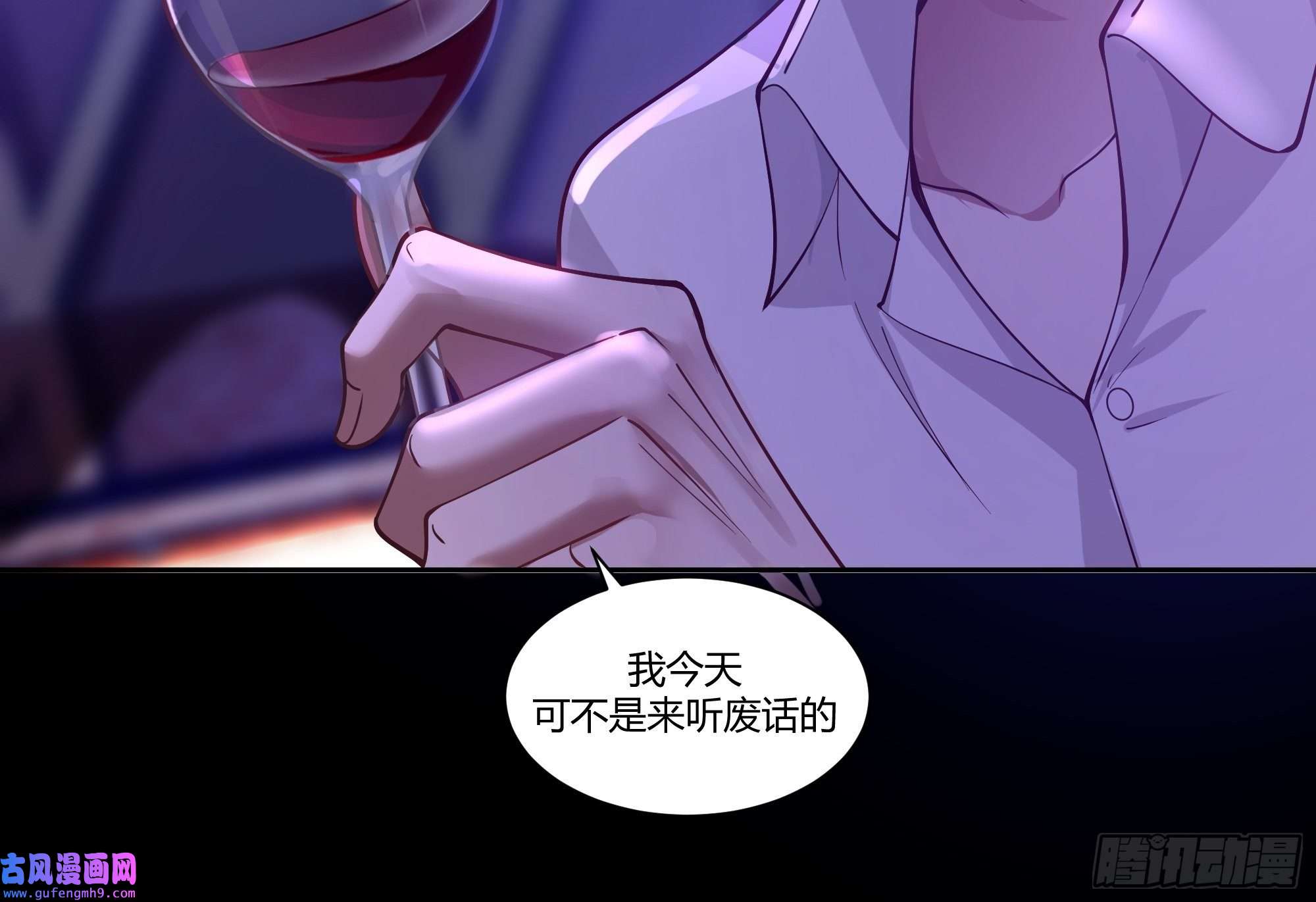 我真没想重生啊我真没想重生！