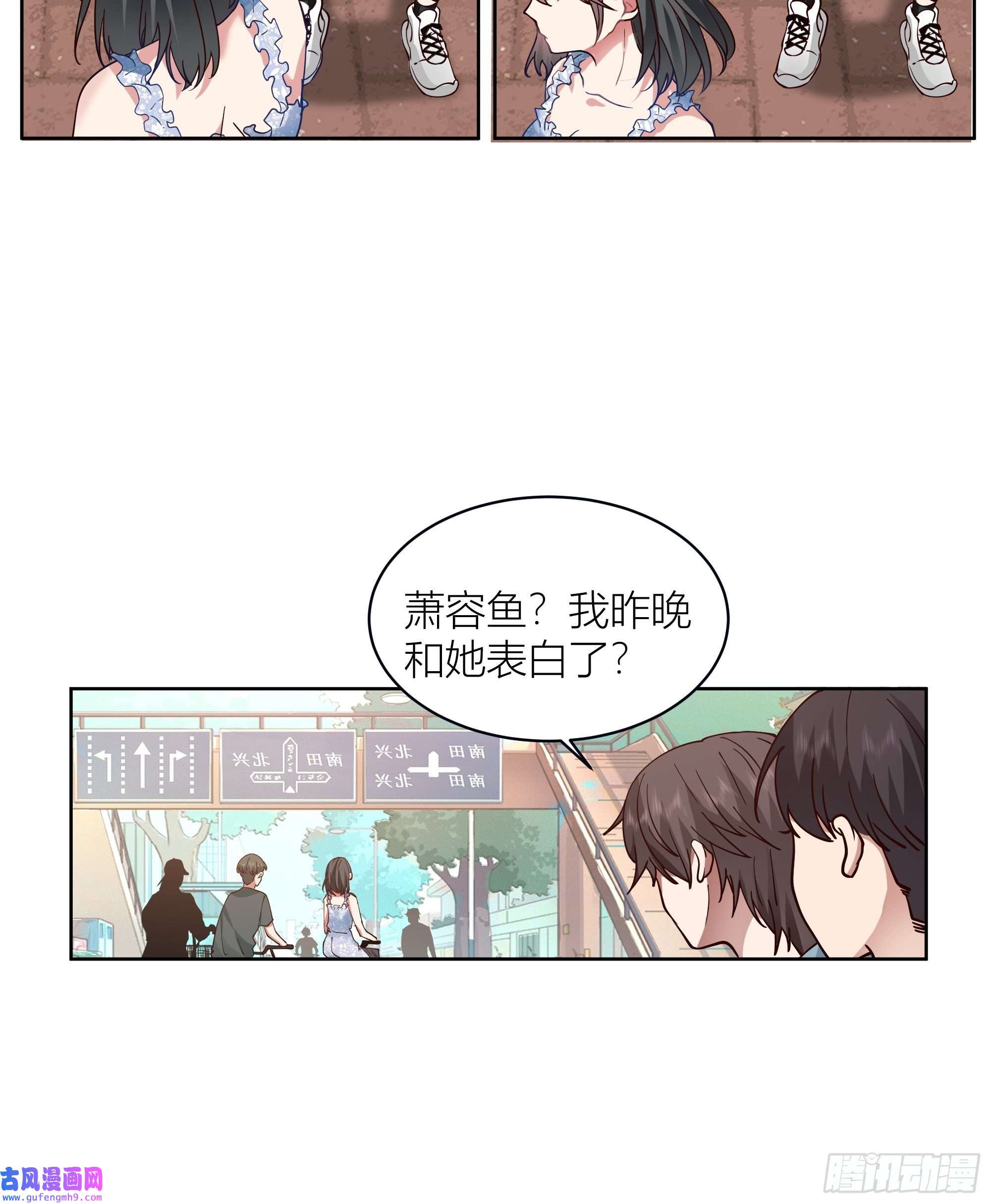 我真没想重生啊人生重来一次也挺好