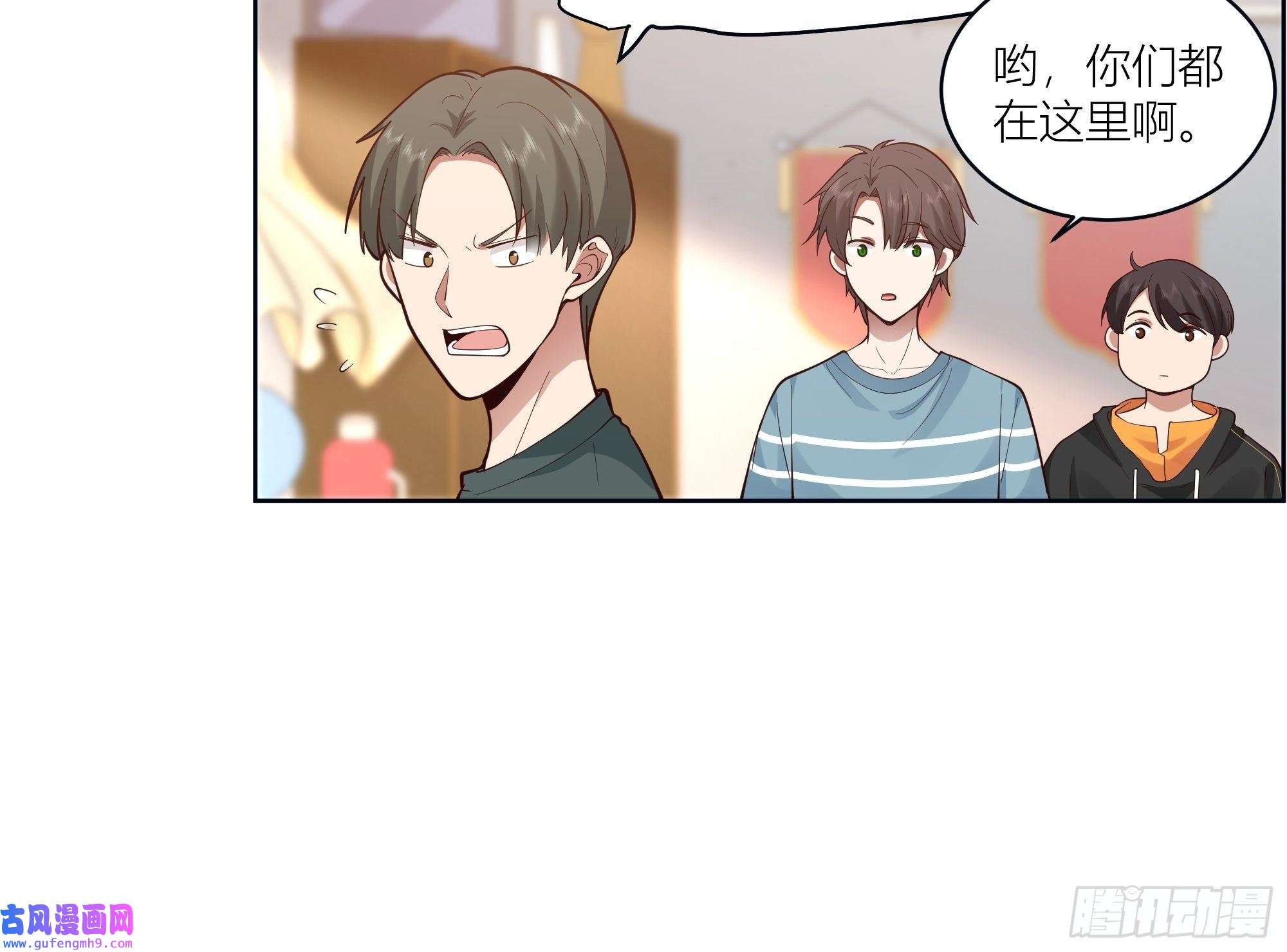 我真没想重生啊人生重来一次也挺好