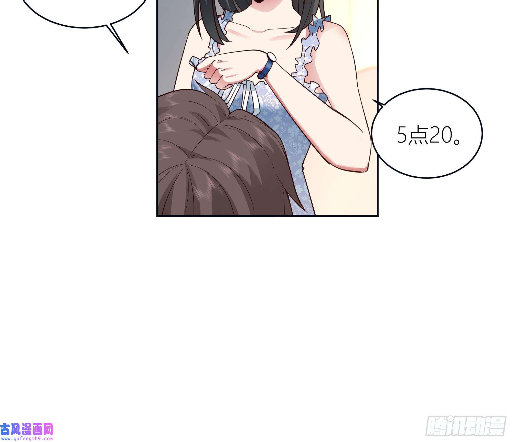 我真没想重生啊人生重来一次也挺好