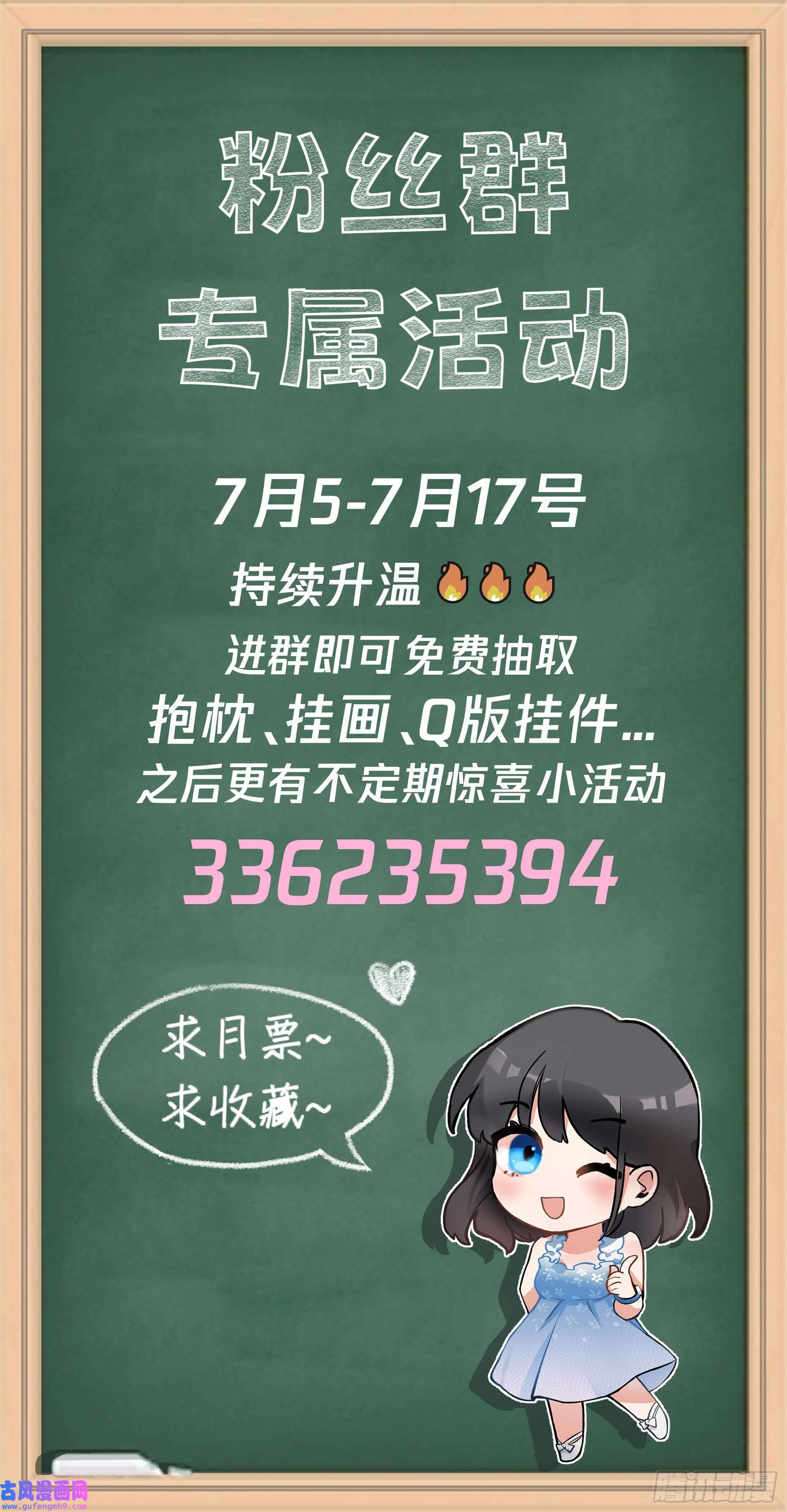 我真没想重生啊人生重来一次也挺好