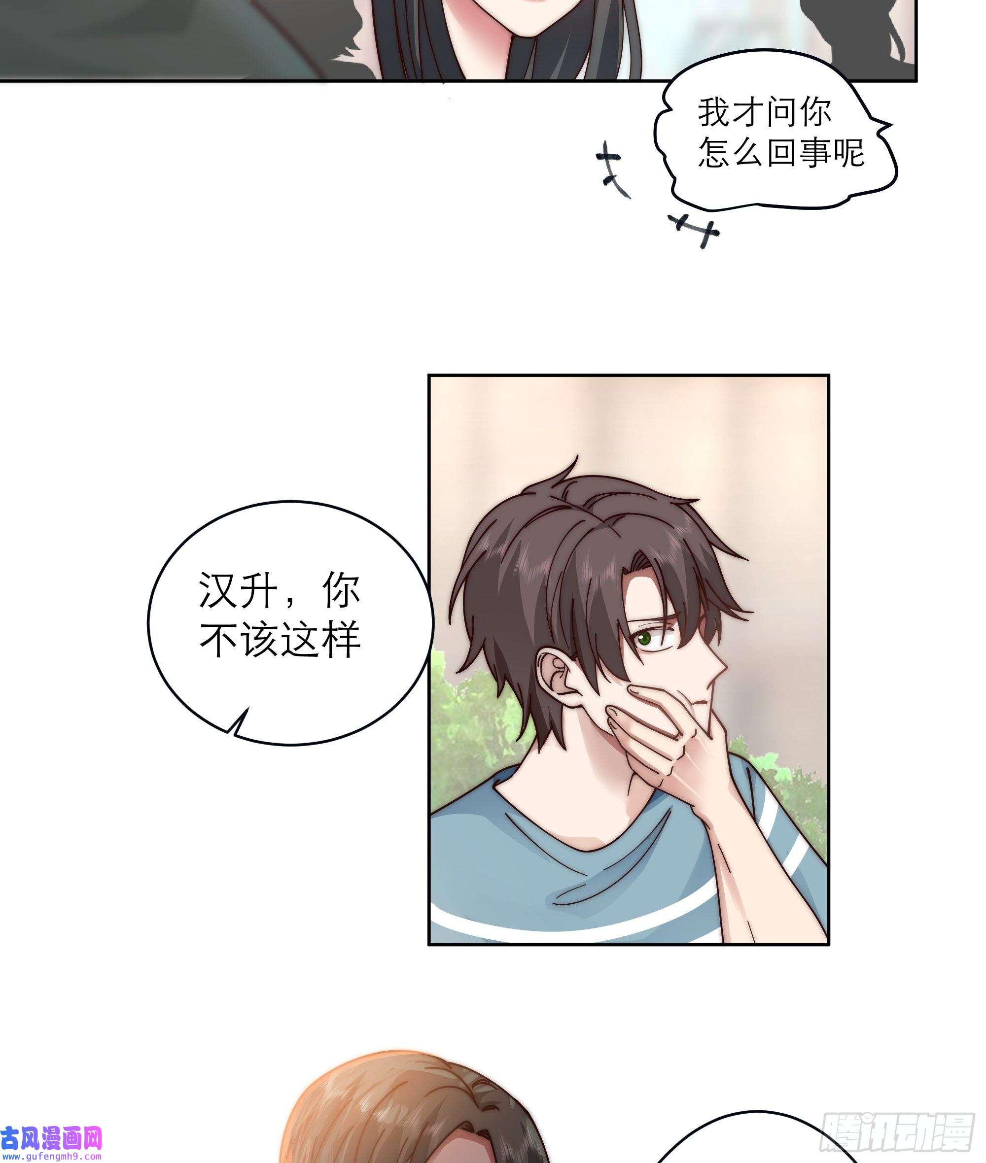 我真没想重生啊人生重来一次也挺好