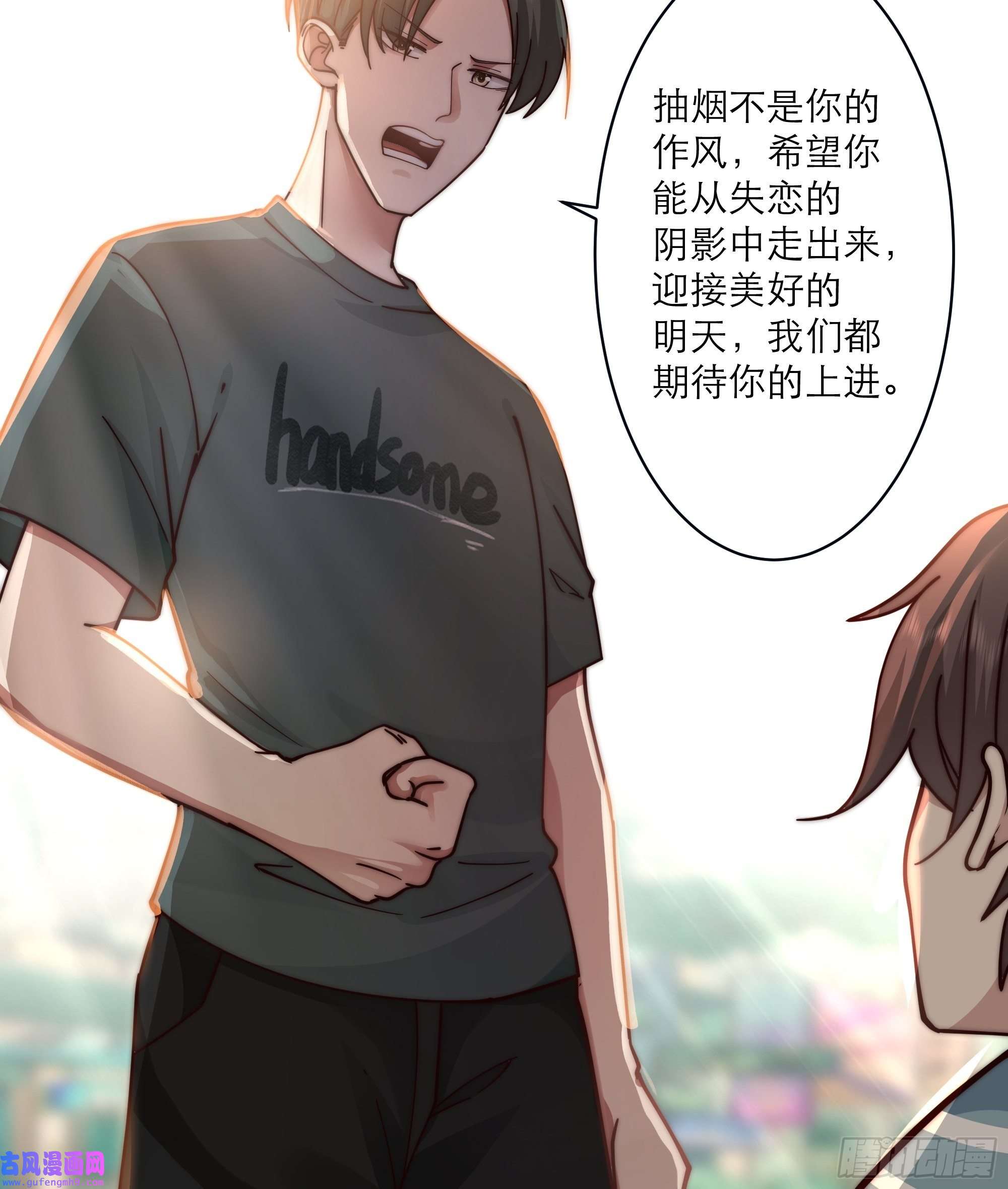 我真没想重生啊人生重来一次也挺好