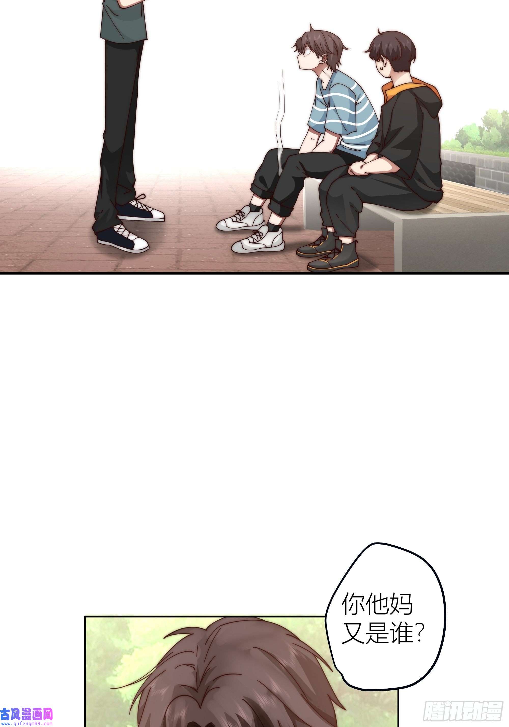 我真没想重生啊人生重来一次也挺好