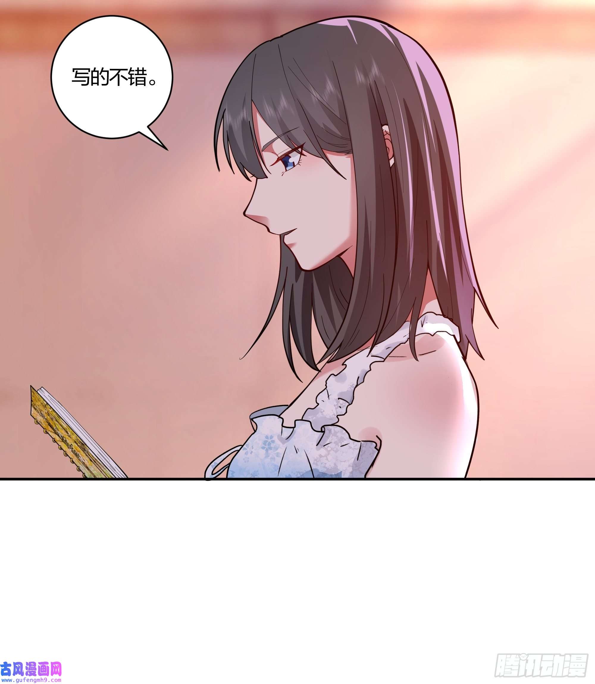 我真没想重生啊小鱼儿女神
