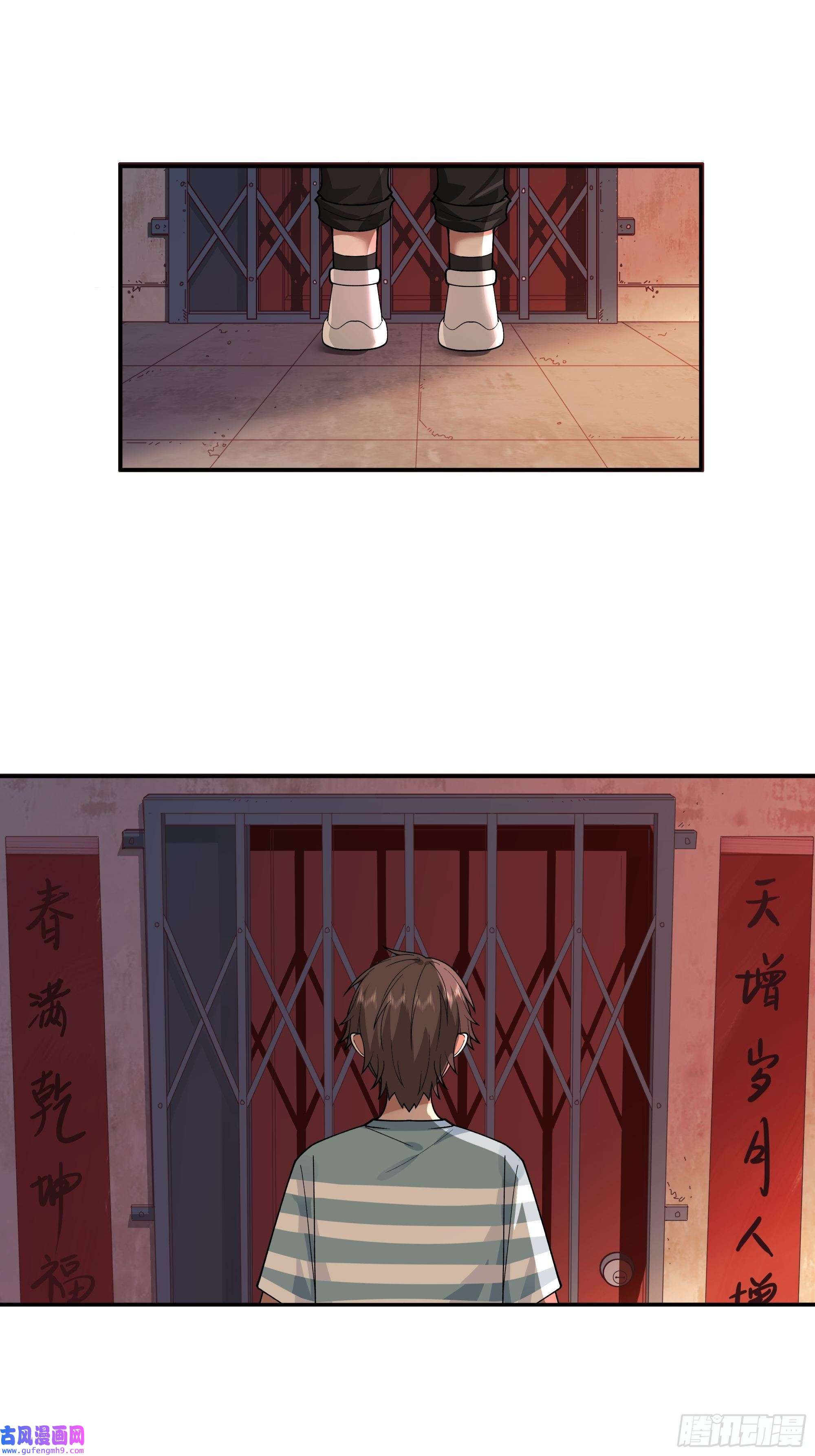 我真没想重生啊小鱼儿女神