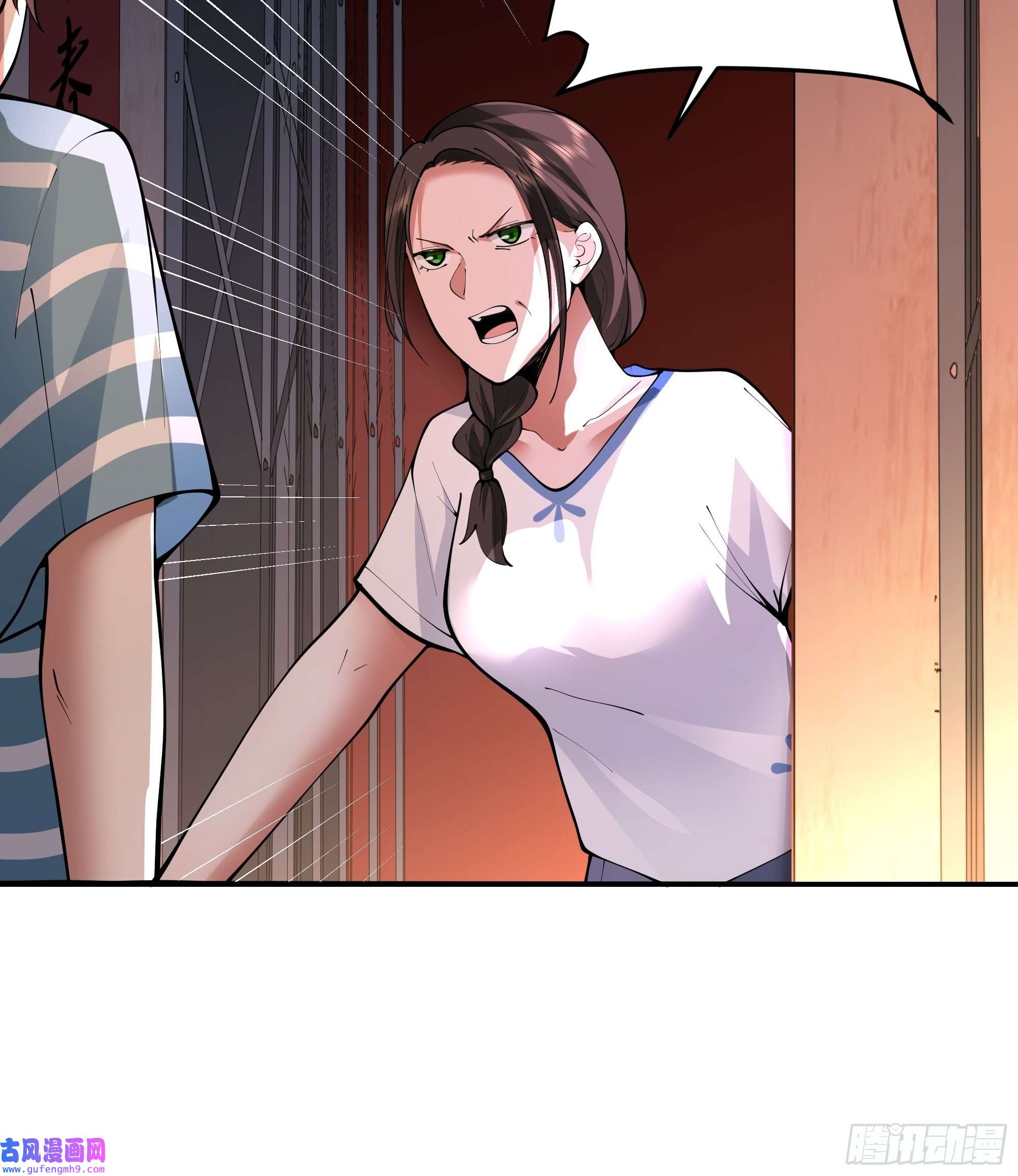 我真没想重生啊小鱼儿女神