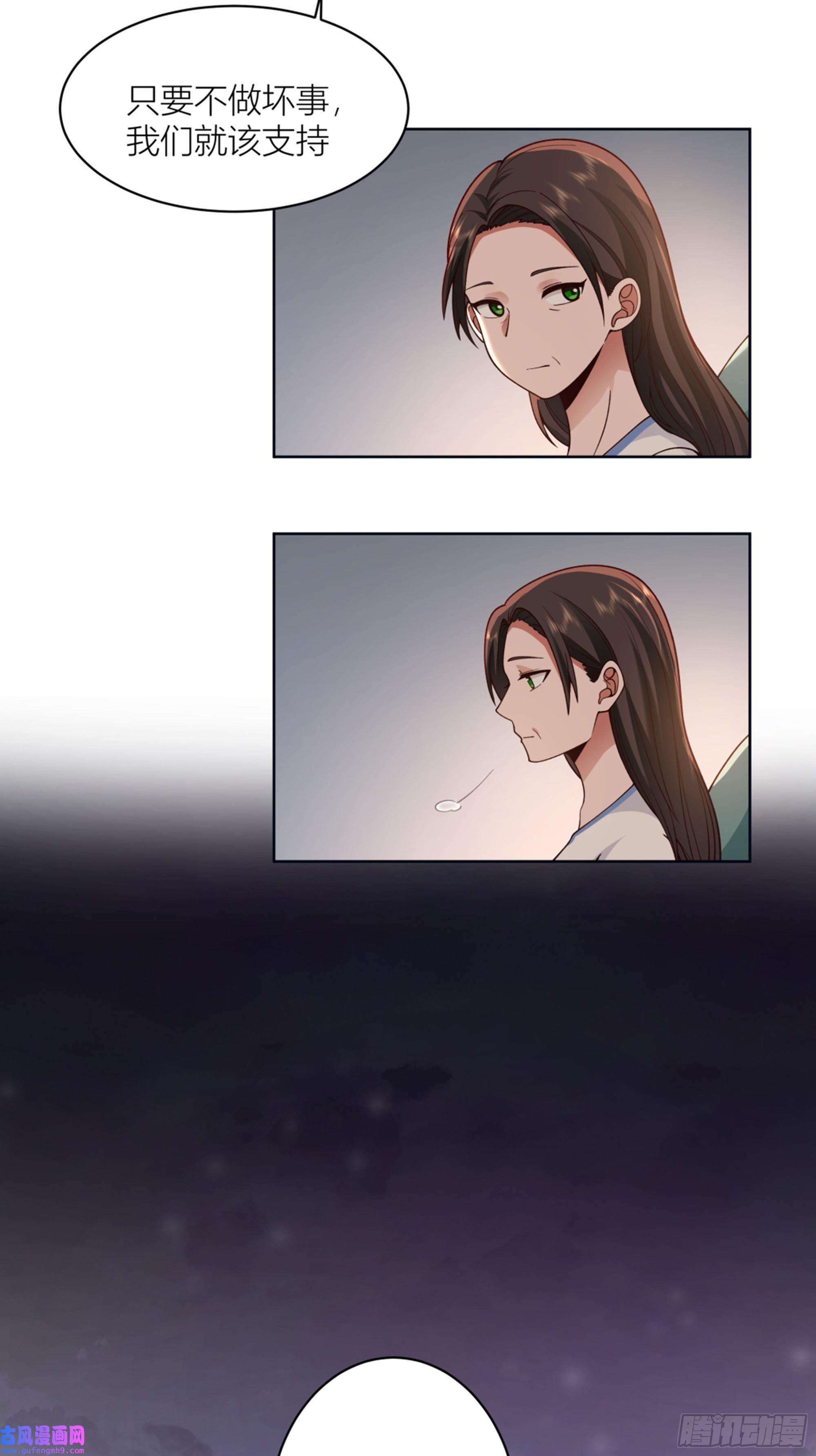 我真没想重生啊家的味道是不会变的