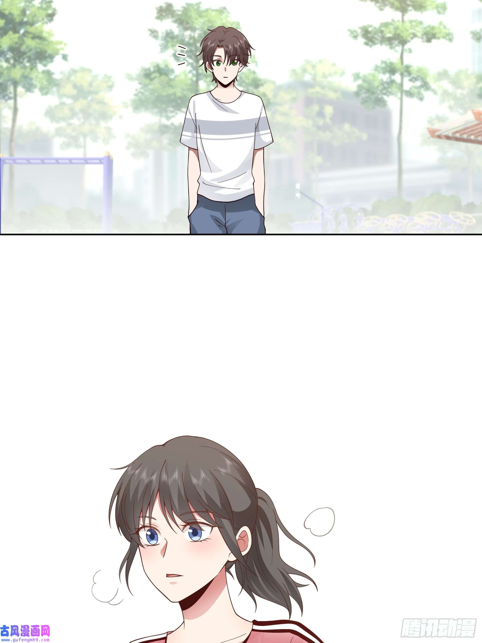 我真没想重生啊家的味道是不会变的