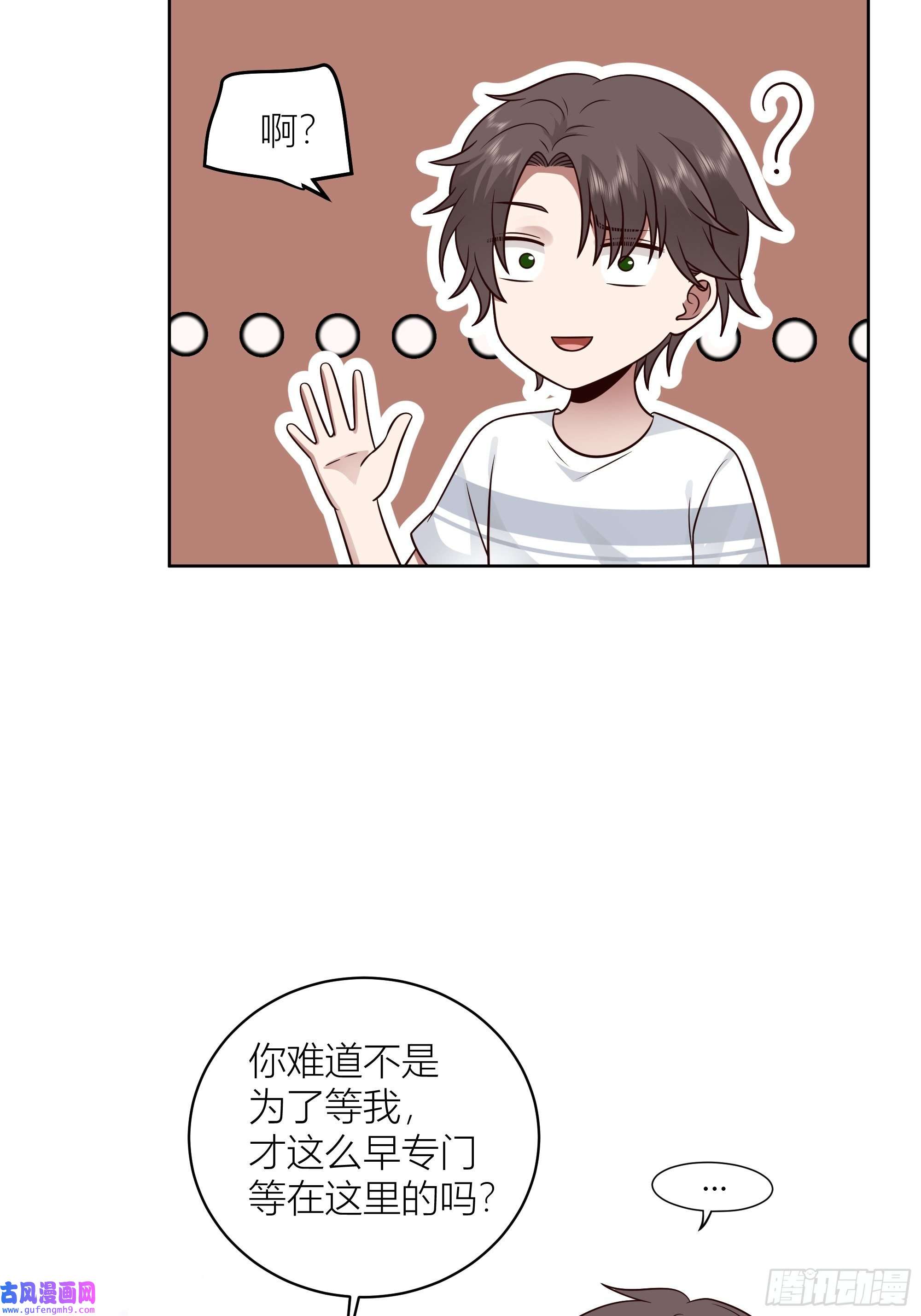 我真没想重生啊家的味道是不会变的