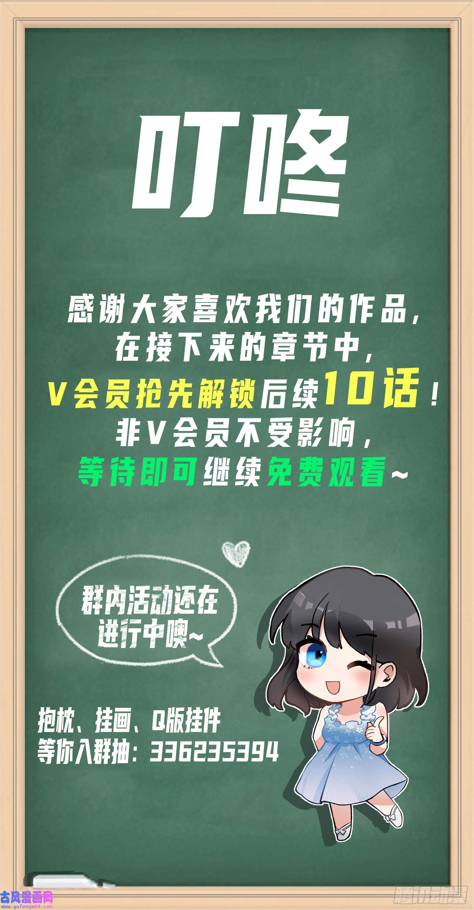 我真没想重生啊家的味道是不会变的