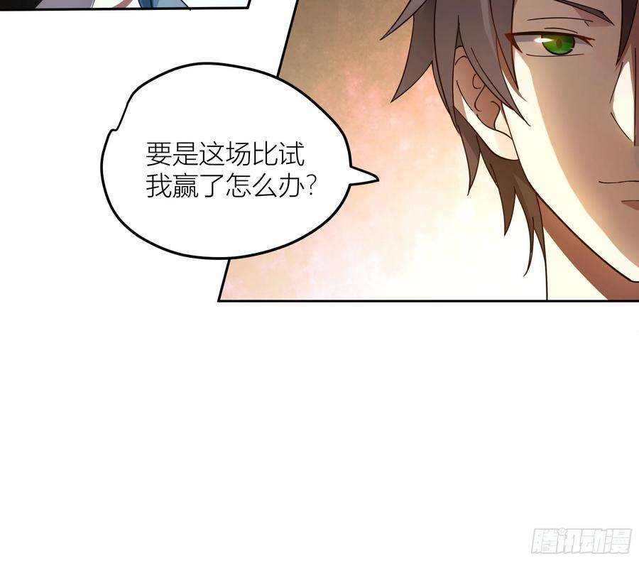 我真没想重生啊赌上副部长的名义