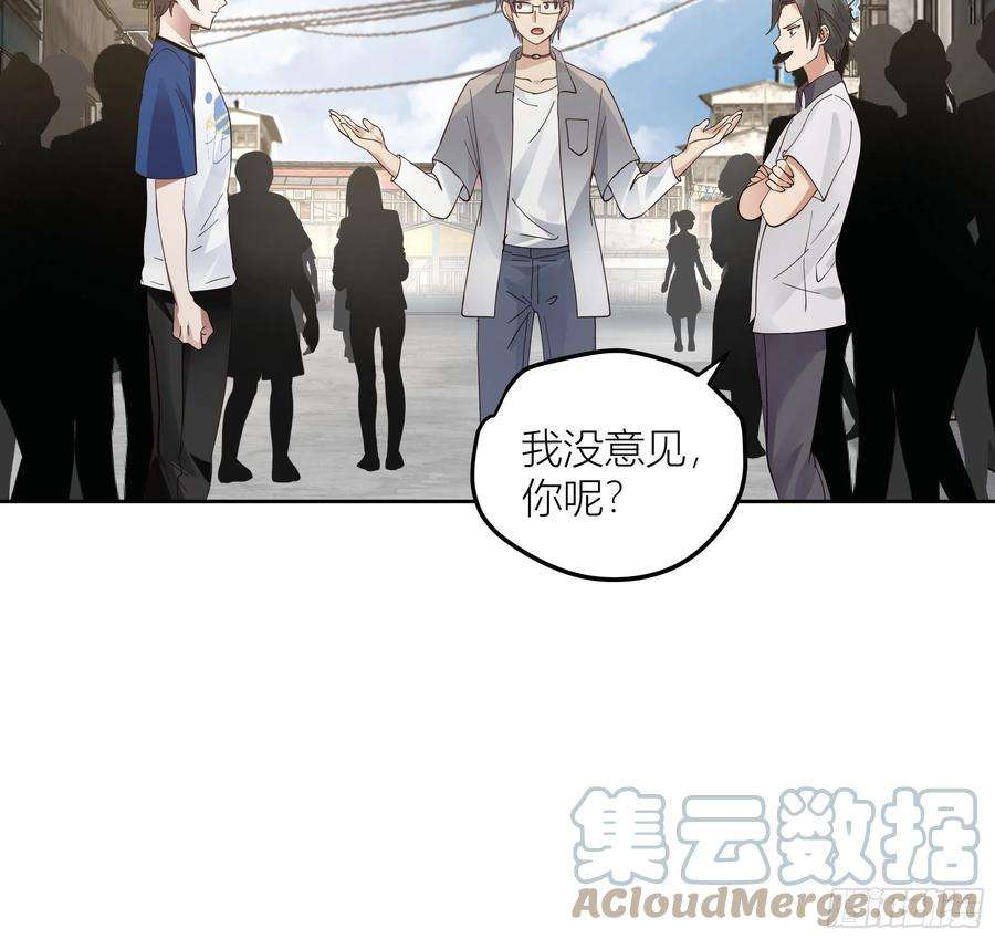 我真没想重生啊赌上副部长的名义