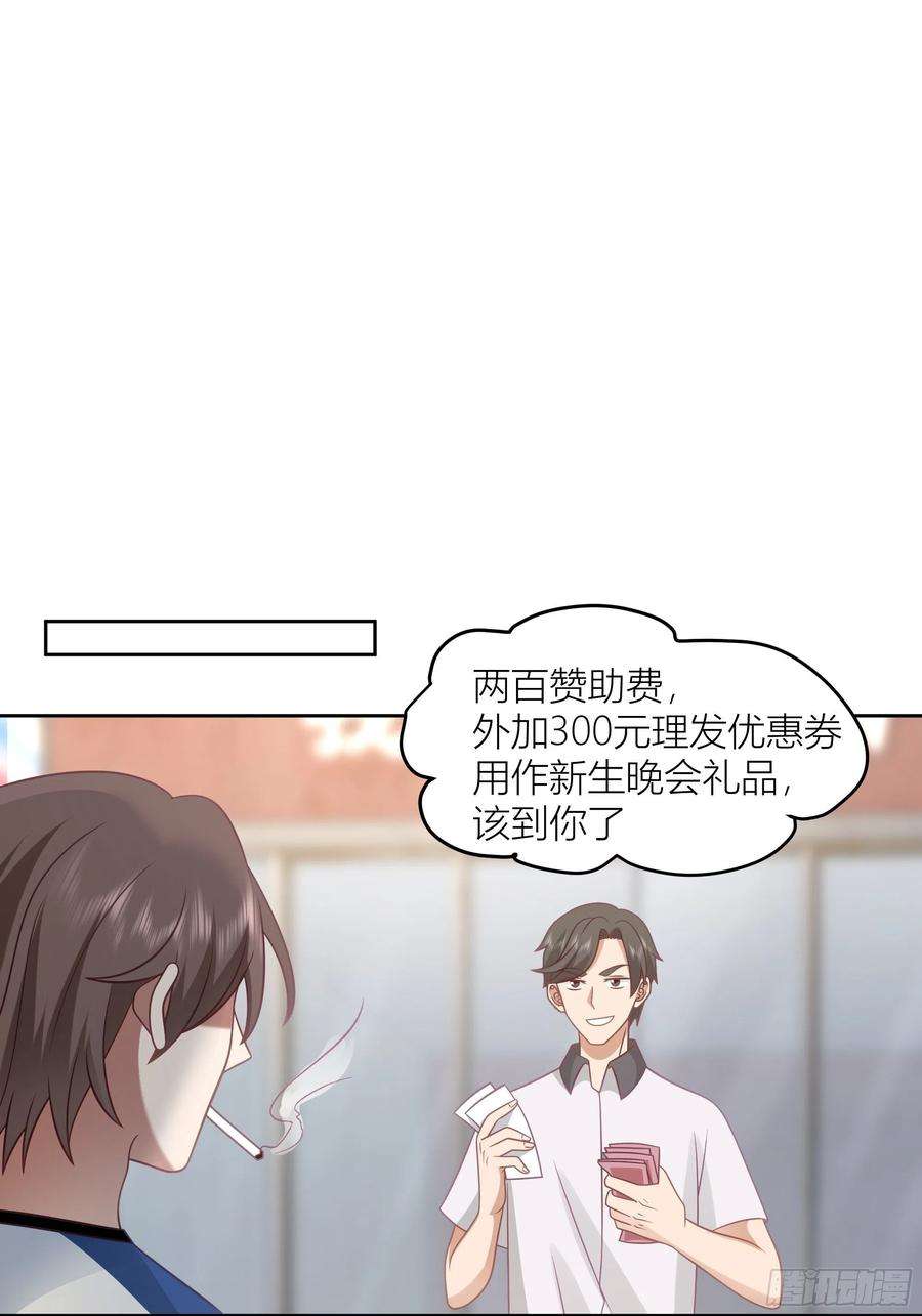 我真没想重生啊赌上副部长的名义
