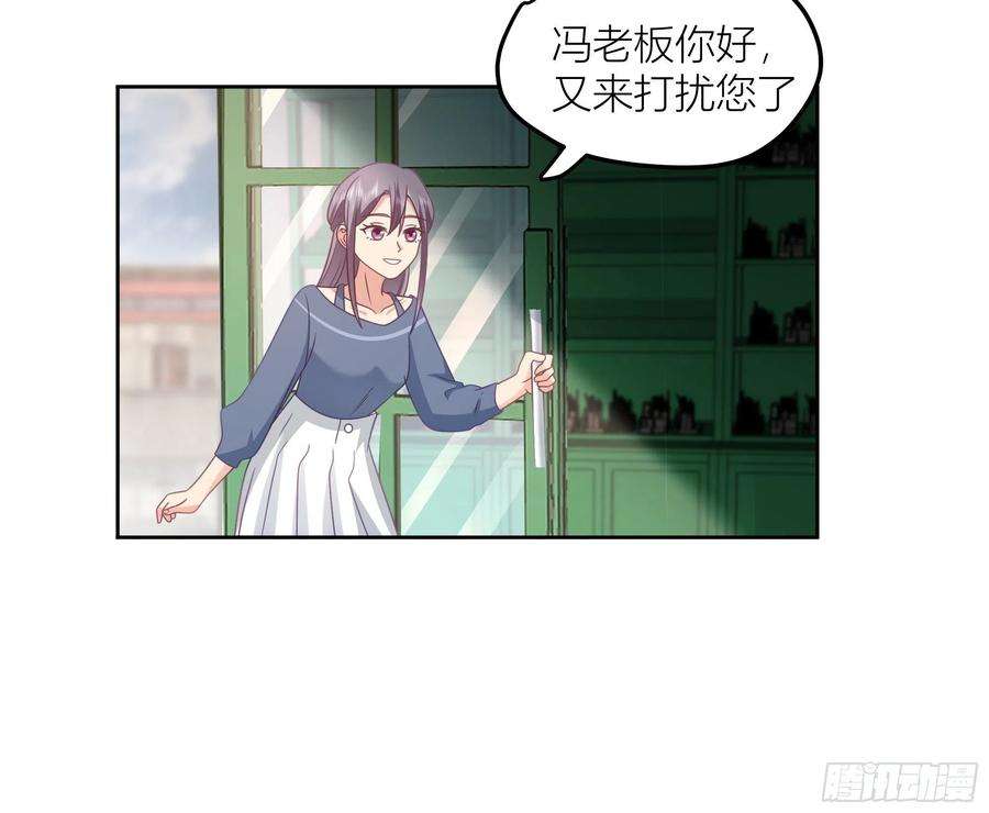 我真没想重生啊赌上副部长的名义